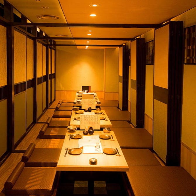 個室居酒屋 八吉 御茶ノ水店 御茶ノ水 海鮮 海鮮料理 ぐるなび