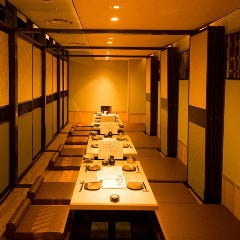 個室居酒屋 八吉 御茶ノ水店 御茶ノ水 海鮮 海鮮料理 ぐるなび