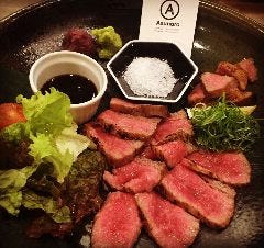 Asunaro（アスナロ） 