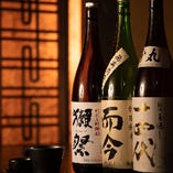 季節限定や人気地酒など、日本酒2４種以上も飲める「プレミアム飲み放題」も◎