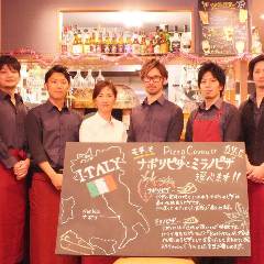 和牛と石窯ピザのイタリアン ピザコゾウ 横浜 関内_家族経営だから出来る、自家製のお料理とサービスへのこだわり。