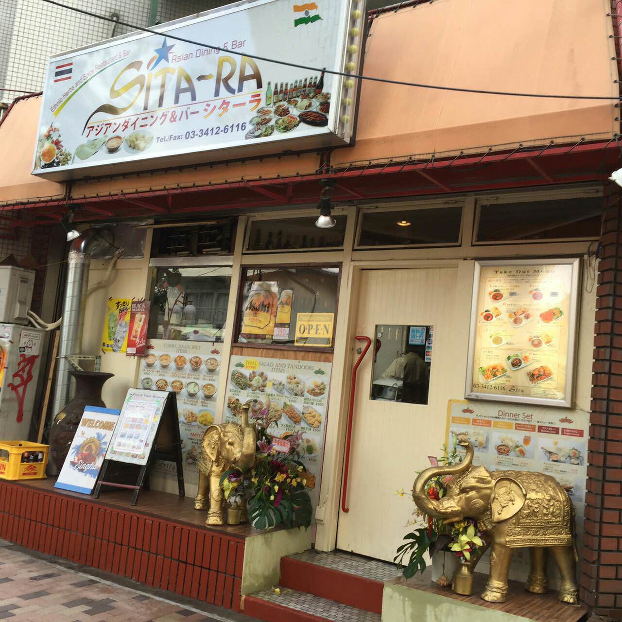 AsianDining＆Bar SITA〜RA シターラ