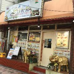 AsianDining＆Bar SITA〜RA シターラ