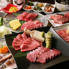 焼肉ゆたか 食べ放題 豊橋駅前店 