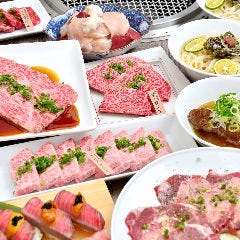 焼肉ゆたか 食べ放題 豊橋駅前店 豊橋 焼肉 ぐるなび