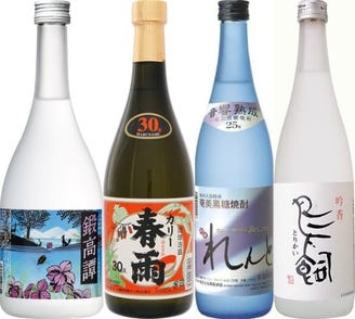 九州郷土料理 本格和食 おいどん 渋谷店 メニュー ドリンク ぐるなび 九州郷土料理 本格和食 おいどん 渋谷店 メニュー ドリンク ぐるなび