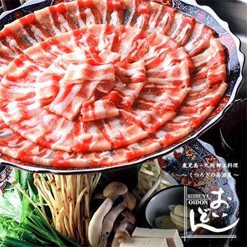 22年 最新グルメ 薩摩肉専門店 黒豚 黒牛 黒鶏 おいどん 渋谷店 渋谷 レストラン カフェ 居酒屋のネット予約 東京版