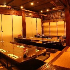 九州郷土料理 本格和食 おいどん 渋谷店 写真 ぐるなび