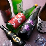 日本酒の品揃えにも自信があります。珍しい銘柄がズラリ！