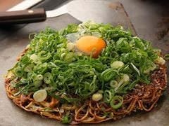 21年 最新グルメ 花たぬき 山科駅前店 山科 レストラン カフェ 居酒屋のネット予約 京都版 21年 最新グルメ 花たぬき 山科駅前店 山科 レストラン カフェ 居酒屋のネット予約 京都版