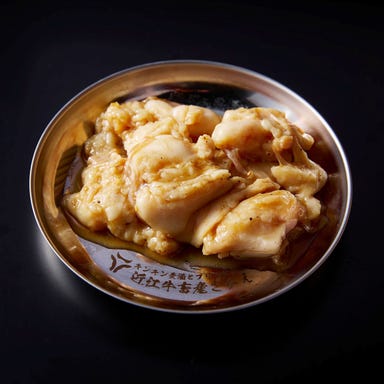 キンキン麦酒とプリッと小腸 近江牛畜産あさひ 山科店_生ホル【商標登録】