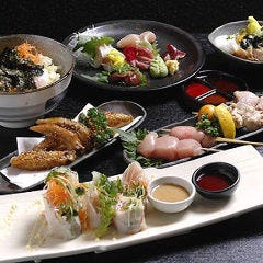 宴－En－ （旧店名：鶏こう ときめき坂店）