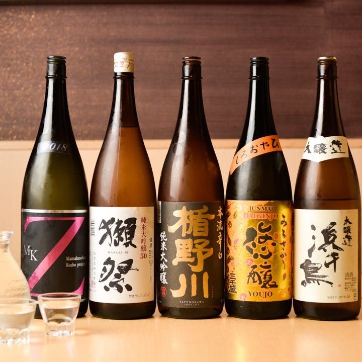 全国各地から厳選！美味しい日本酒