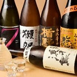 【日本酒】
全国各地から厳選した美味しい日本酒を取り揃え