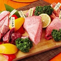 渋谷 送別会に利用しやすい 個室焼肉のお店おすすめランキング 1ページ gランキング 渋谷 送別会に利用しやすい 個室焼肉のお店おすすめランキング 1ページ gランキング
