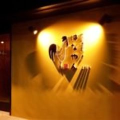 炭火焼鳥 はなやん 