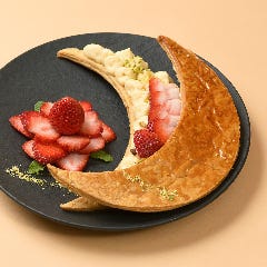 ロカンダ