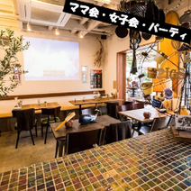 辻堂 女子会におすすめ 3 000円以内 おすすめ人気レストラン ぐるなび 辻堂 女子会におすすめ 3 000円以内 おすすめ人気レストラン ぐるなび