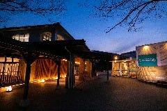 湯〜モアリゾート 太山寺温泉なでしこの湯