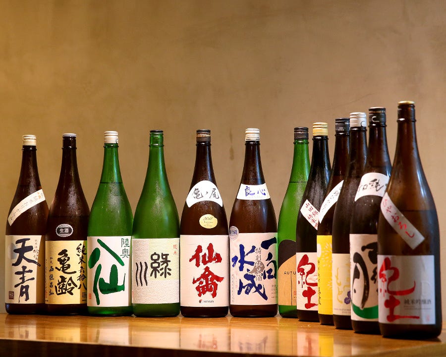 旬菜 あじはね メニュー：ドリンク 楽天ぐるなび