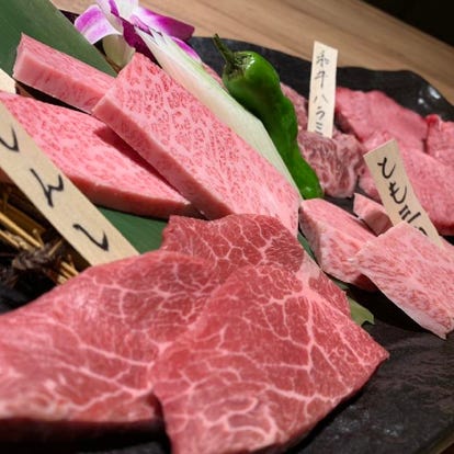 ゆったり個室 新潟県の焼肉でおすすめ 人気の完全個室 ソファー席など ぐるなび ゆったり個室 新潟県の焼肉でおすすめ 人気の完全個室 ソファー席など ぐるなび
