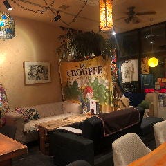 Dining Bar Garden