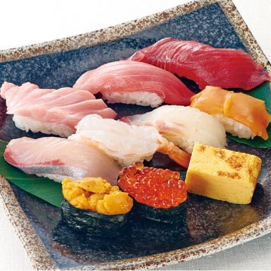 回転寿司 魚喜 オーロラモール東戸塚店  料理・ドリンクの画像