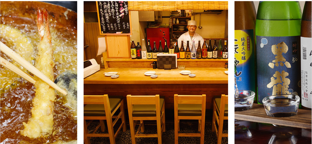 个室 割烹居酒屋やまぐち 蒲田 居酒屋 Gurunavi 日本美食餐厅指南