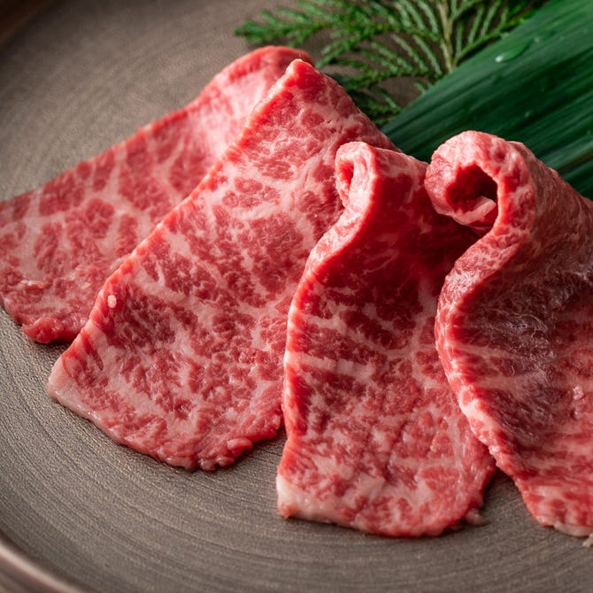 接待 個室 焼肉 うし極 関内馬車道 関内 馬車道 焼肉 ぐるなび