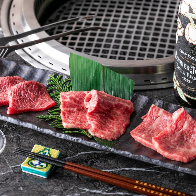 接待 個室 焼肉 うし極 関内馬車道 関内 馬車道 焼肉 ぐるなび