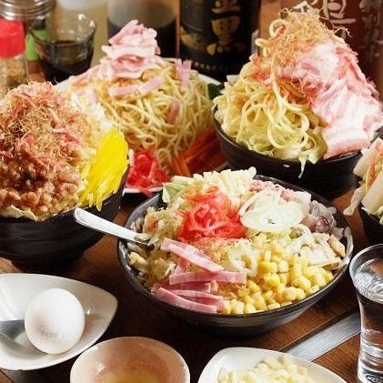 もんじゃ焼 CHICO