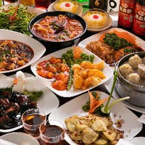 半蔵門 麹町 3 000円以内 おすすめ人気レストラン ぐるなび