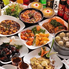 朝霞 刀削麺 半蔵門店 