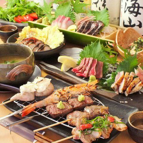 炭火串焼 市