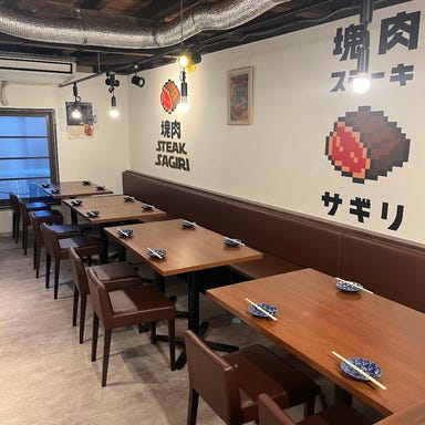 おきなわステーキ酒場さぎり_【大人のドリンクバー!?】