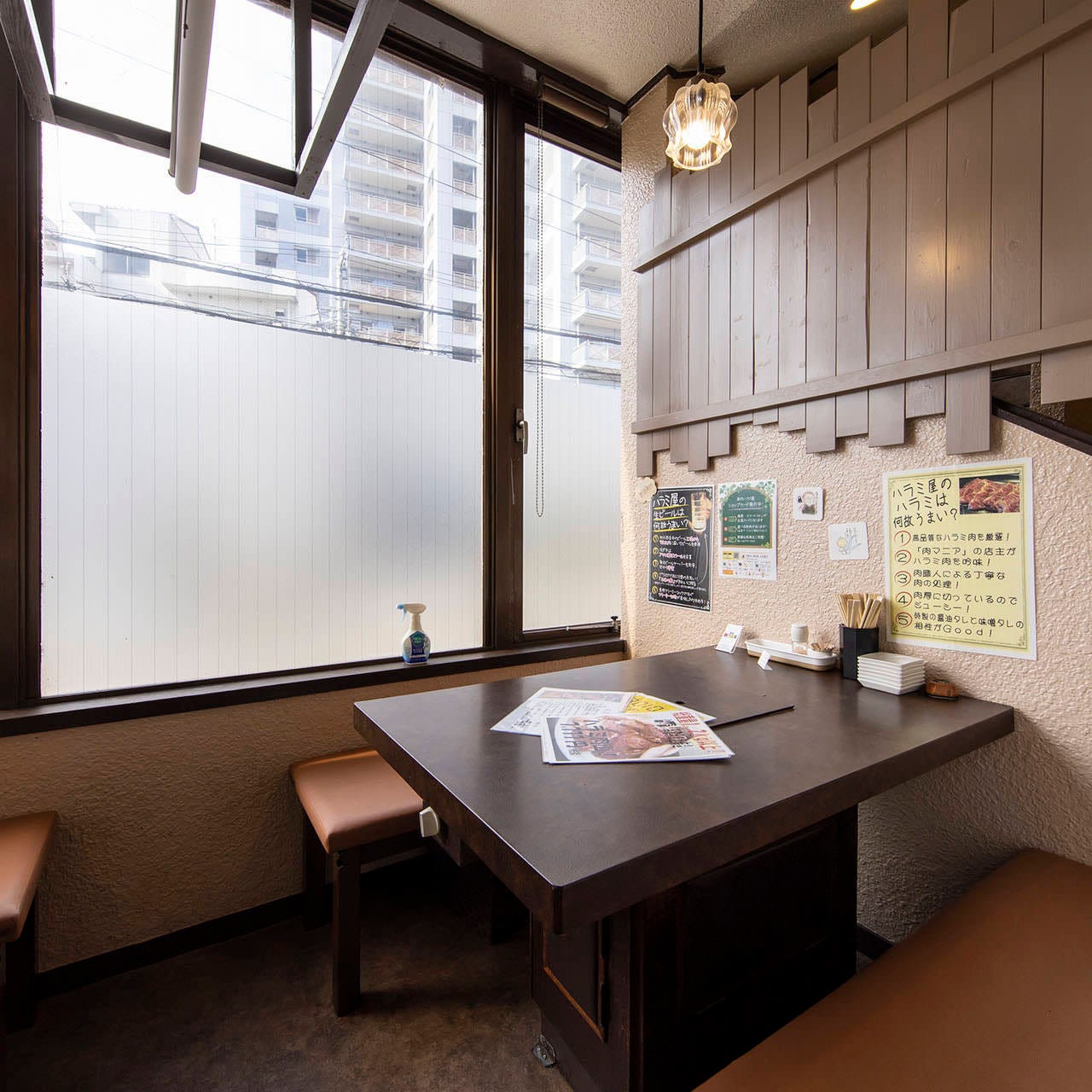 焼肉 ハラミ屋 席 個室 席 ぐるなび 焼肉 ハラミ屋 席 個室 席 ぐるなび