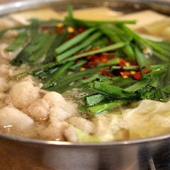もつ鍋 田しゅう 小倉店