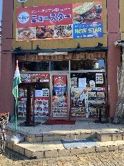 NEW STAR