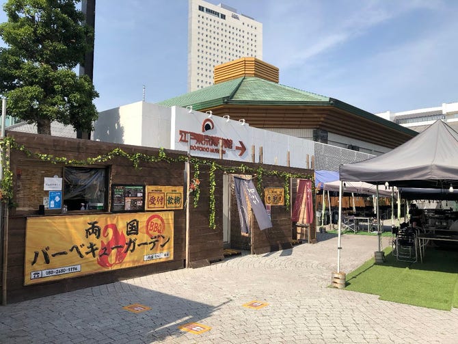 BBQ DAYS 両国店>