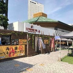 BBQ Garden