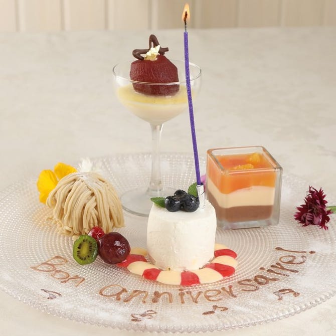 フレンチレストラン オ ラ ラ 東松山 鶴ヶ島 フレンチ フランス料理 ぐるなび