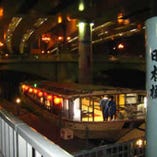 【日本橋乗船場】
日本橋乗船場が利用できます