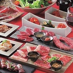 美味しいお店が見つかる 天神 焼肉 夜の接待に使える おすすめ人気レストラン ぐるなび