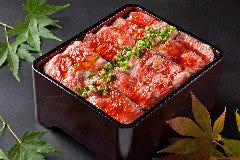 天神黒毛流 焼肉 参星