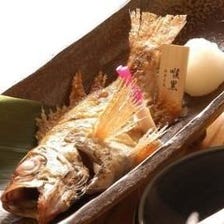 【絶品】　のど黒　姿焼き・姿煮