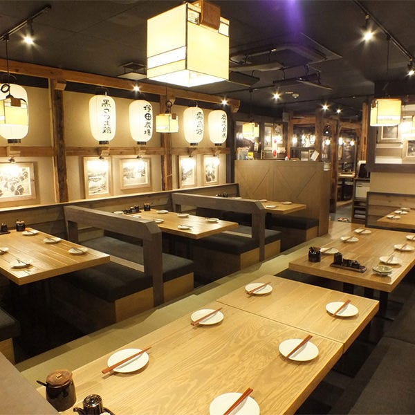 塚田農場 南千住店 南千住 居酒屋 ぐるなび