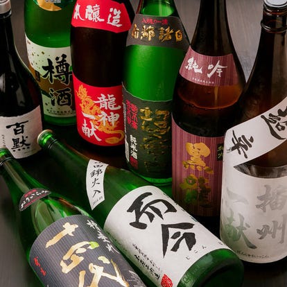 美味しいお店が見つかる 兵庫県 居酒屋 日本酒にこだわる おすすめ人気レストラン ぐるなび