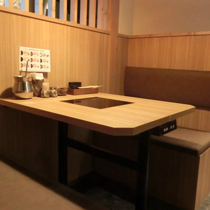 しゃぶしゃぶ温野菜 三宮国際会館前店 三宮 しゃぶしゃぶ ぐるなび しゃぶしゃぶ温野菜 三宮国際会館前店 三宮 しゃぶしゃぶ ぐるなび