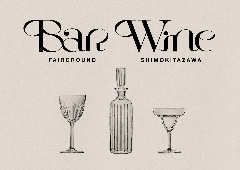Fairground Bar&Wine shop k ʐ^2