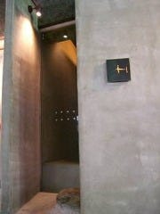 8（hachi）